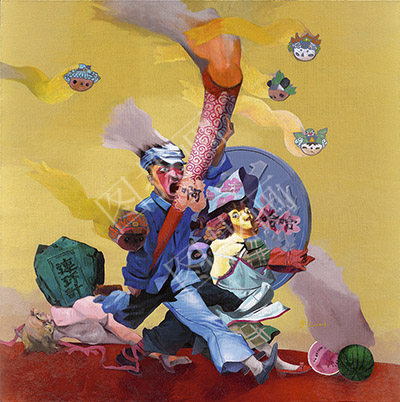 近现代 岂梦光-连环计 40x40cm